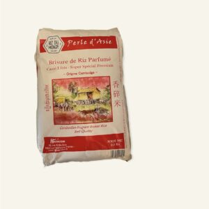 Brisure de riz perle d'Asie cassé 1 fois Perle d'Asie