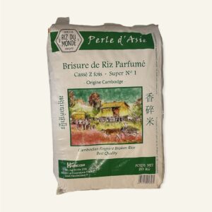 Brisure de riz perle d'Asie cassé 2 fois Perle d'Asie